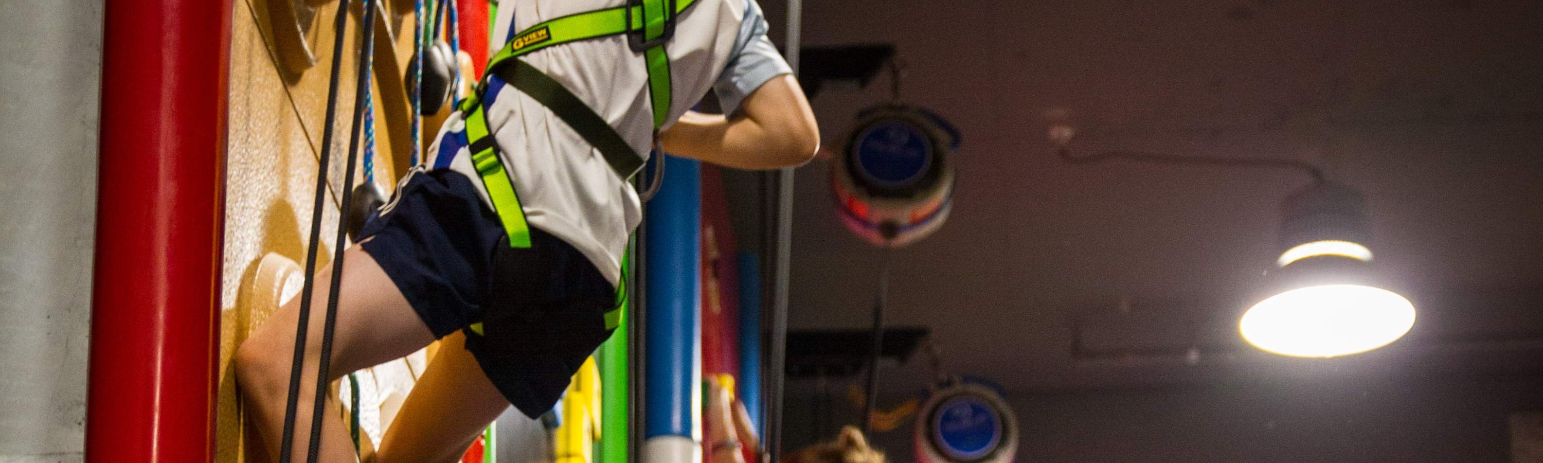 Зона скалолазания Верм Сити